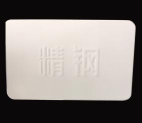 草莓视频色版APP下载防腐钢塑板光伏专用型